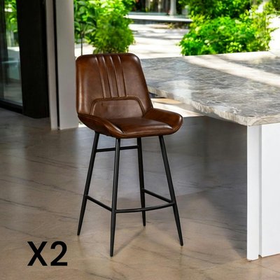 Tabouret de bar en cuir marron, rayures verticales (lot de 2) MASSA PIER IMPORT