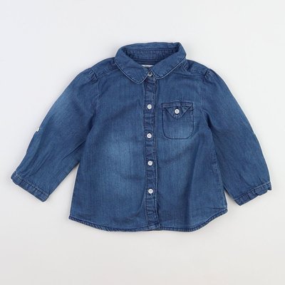 Chemise - Très bon état VERTBAUDET