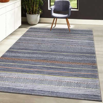 Tapis salon et chambre tissé motif ethnique NOBASTA UN AMOUR DE TAPIS