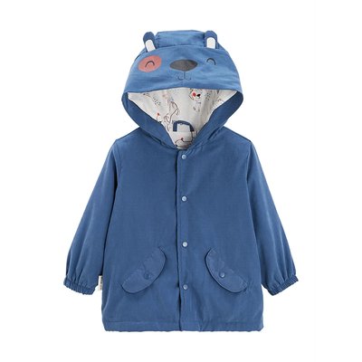 Veste bébé BESTFRIENDS PETIT BEGUIN