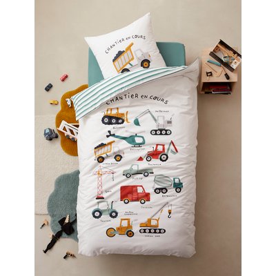 Parure enfant Magicouette Quel chantier ! VERTBAUDET