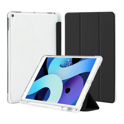 Coque silicone liquide Ipad 10.2 (2019-2021) EVETANE