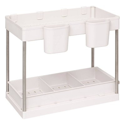 Organiseur Stora 2 niveaux L40,7cm beige 5FIVE SIMPLY SMART