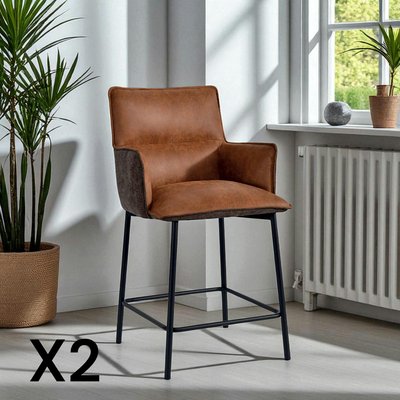 Tabouret de bar bi-matière marron (lot de 2) KERALA PIER IMPORT