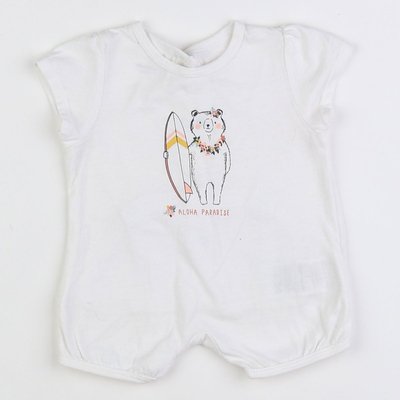 Pyjama coton - Très bon état VERTBAUDET
