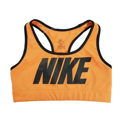 Cache coeur - Très bon état NIKE