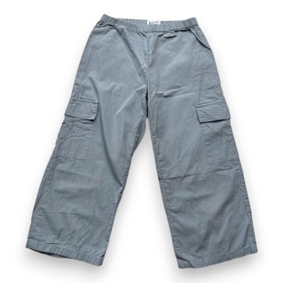 Pantalon  - Très bon état BONPOINT