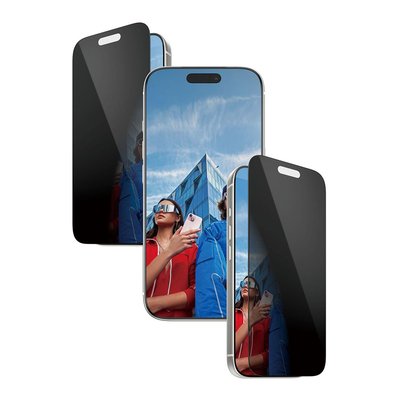 Protège écran iPhone 17 Pro verre trempé Privacy PANZERGLASS