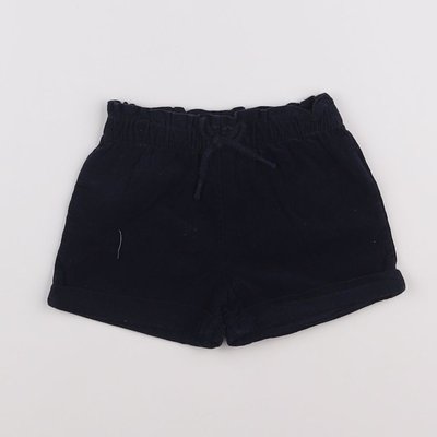 Short - Très bon état VERTBAUDET