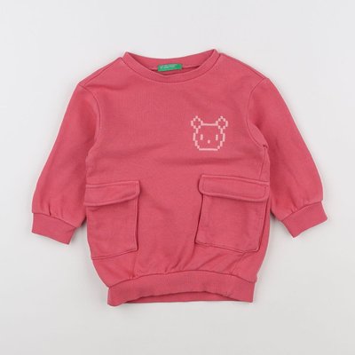 Robe - Très bon état BENETTON