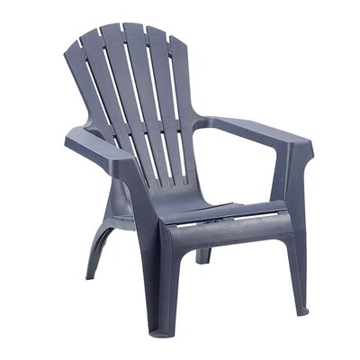 Fauteuil de jardin lounge confortable en polypropylène bleu ciel WADIGA
