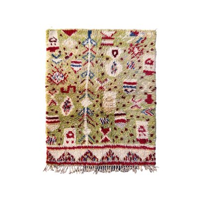 Tapis berbère en laine coloré 109 x 147 cm AFK LIVING
