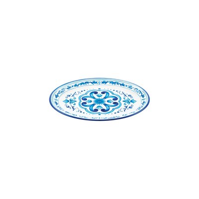 Lot de 2 plateaux ovales TABLE DECOR GUZZINI