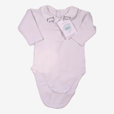 Body - Très bon état JACADI