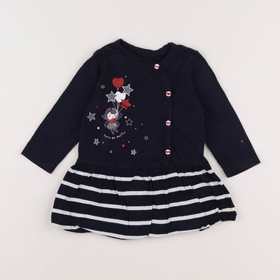 Robe - Très bon état TERRE DE MARIN