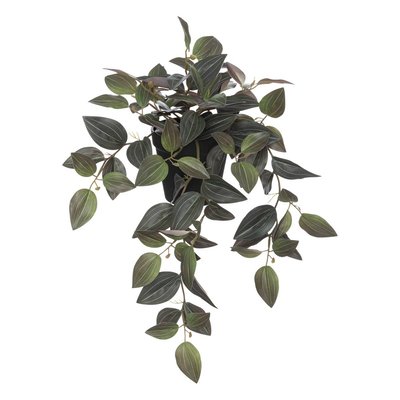Plante artificielle ATMOSPHERA