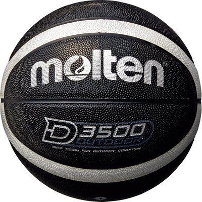 Basketball / noir-argent MOLTEN