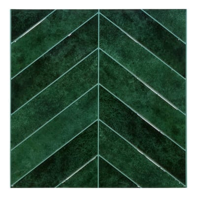 Lot de 2 stickers muraux chevrons CARO ATMOSPHERA