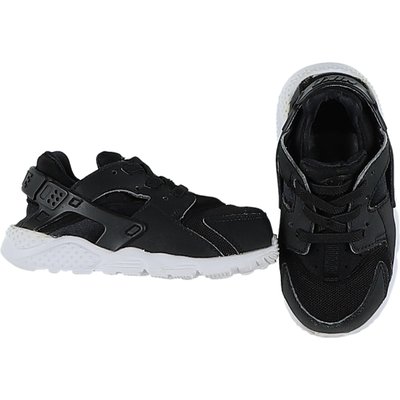 Basket - Très bon état NIKE