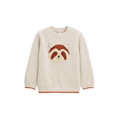 Pull enfant en tricot Gustin PETIT BEGUIN
