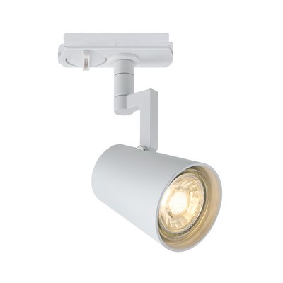 Luminaire sur rail Allison Spot NORDLUX
