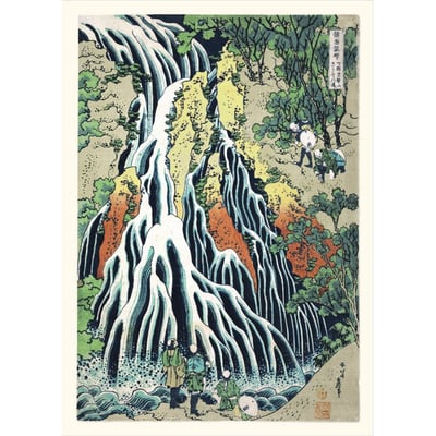 Affiche japonaise cascade  Waterfall THE DYBDAHL CO