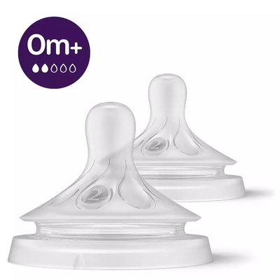 Lot de 2 tétines Natural 3.0 PHILIPS AVENT