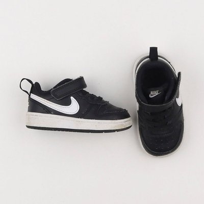 Baskets - Très bon état NIKE