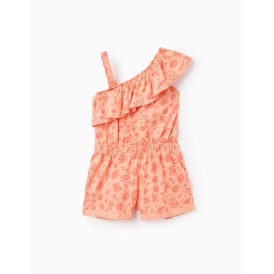 Combi-short avec Motif ZIPPY