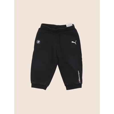 Jogging - Etat satisfaisant PUMA