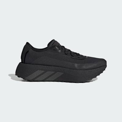 Chaussure Hyperboost Gtx M Chaussure Hyperboost Gtx M adidas Performance