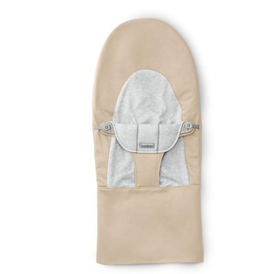 Transat babybjorn beige La Redoute
