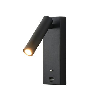 Applique liseuse moderne à port USB - TOFINO KOSILUM