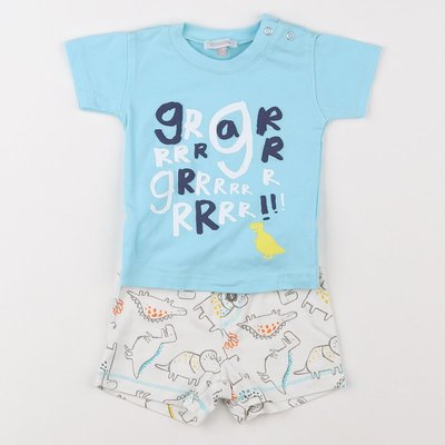 Pyjama coton - Très bon état ABSORBA