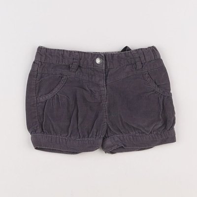 Short - Très bon état VERTBAUDET