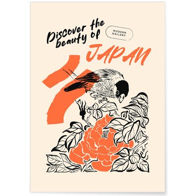 Affiche Art Japon 17 L'AFFICHERIE