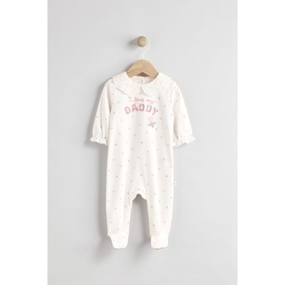 Dors-bien family pour bébé NEXT