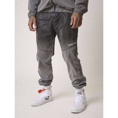 Jogging reflechissant homme La Redoute