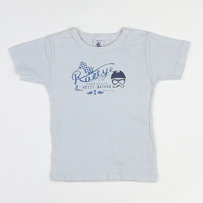 Maillot de corps - Très bon état PETIT BATEAU