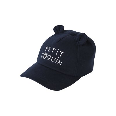 Casquette ourson VERTBAUDET