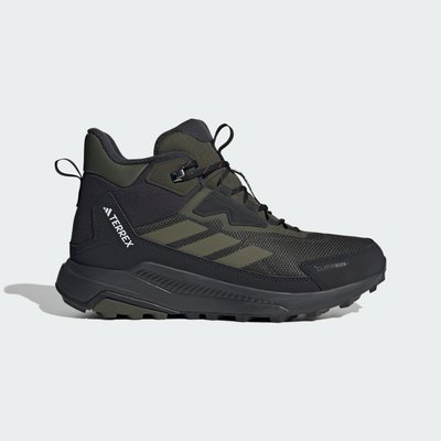 Chaussure de randonnée Terrex Anylander CLIMAWARM+ adidas Performance