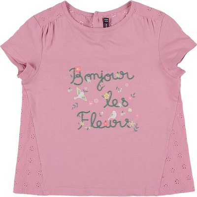 T-shirt - Très bon état SERGENT MAJOR