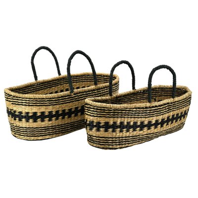 Paniers de rangement en jonc naturel et teinté (Lot de 2) AUBRY GASPARD
