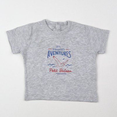 Tee-shirt - Très bon état PETIT BATEAU