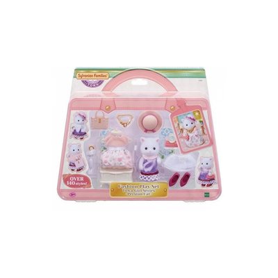 5461  La valisette de mode et grande soeur chat persan SYLVANIAN FAMILIES