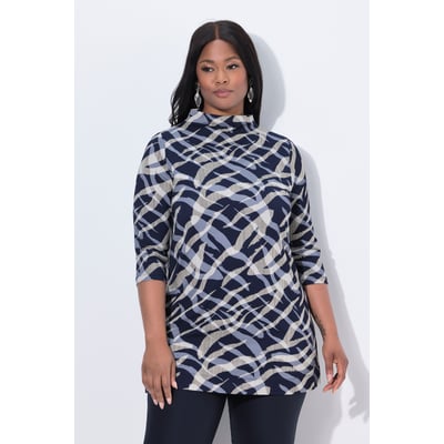 Sweat-shirt, motif zèbre, ligne en A ULLA POPKEN