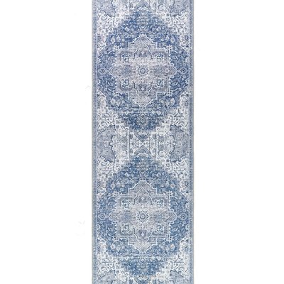 Faded Vintage Machine Washable Runner Rug - 67x200cm SO'HOME