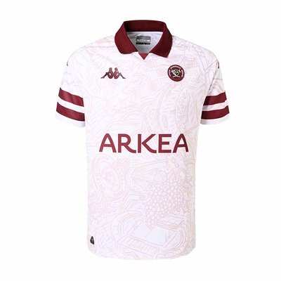 Maillot de Rugby Enfant Kombat Away Ubb KAPPA