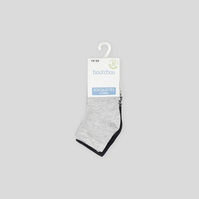 Lot de 3 paires de socquettes en coton BIO BOUT'CHOU