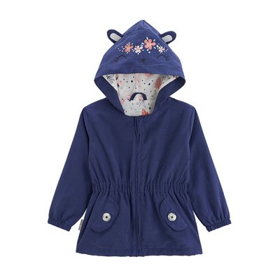 Veste enfant MASHA PETIT BEGUIN